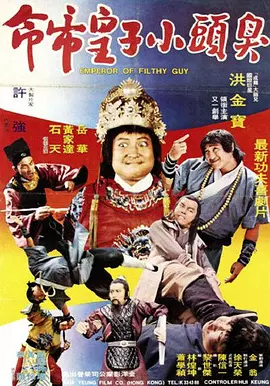 久久综合亚洲社区